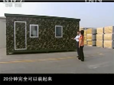 华体会（中国）专访