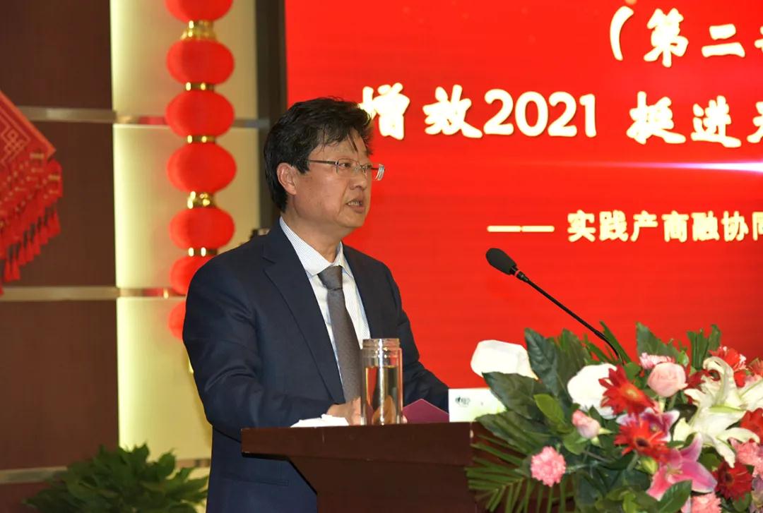 华体会（中国）集团2020大事记回顾