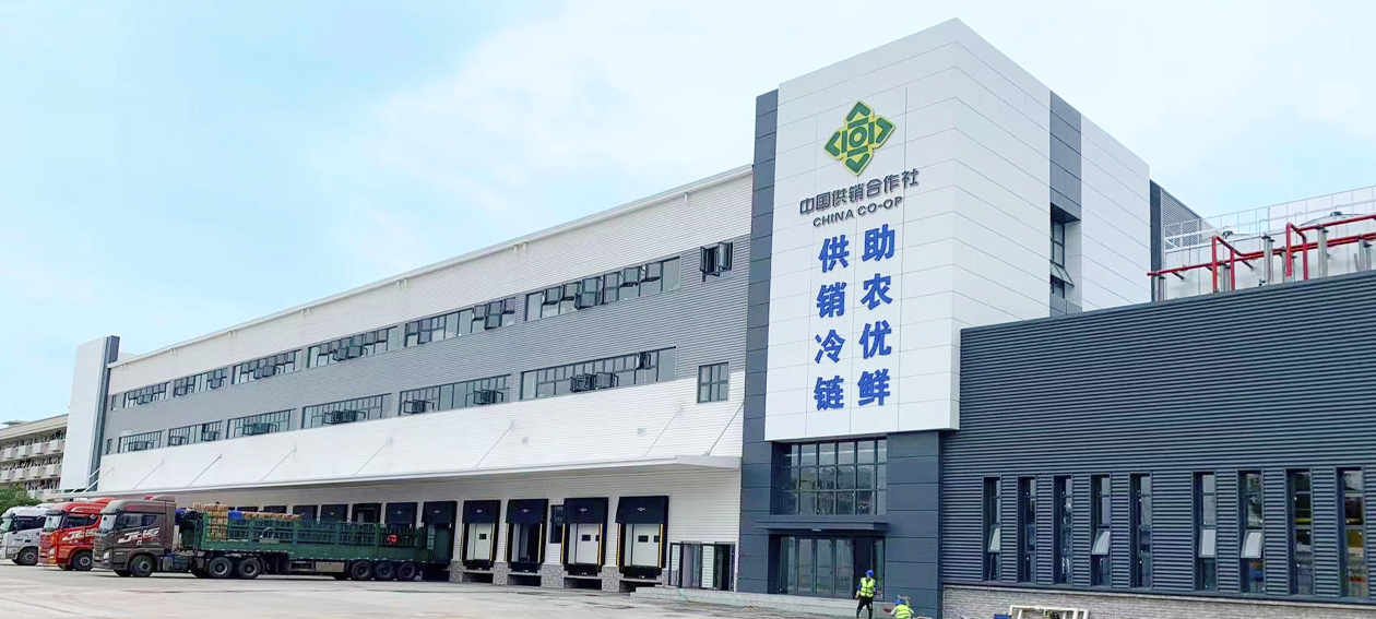 冷藏保鲜 专业之选——华体会（中国）冷库板