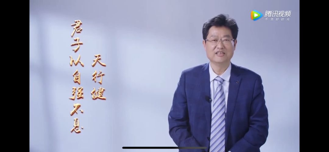 华体会（中国）绿色装配集团董事长李旭禄4